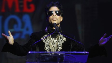 Може ли Принс да предскаже бъдещето на стрийминг услугите?