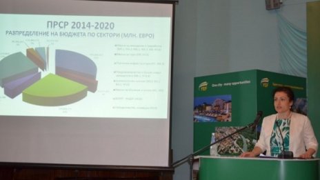 Отворен е приемът по мярката за малки стопанства с бюджет 30 млн. евро