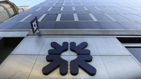 RBS може да съкрати още 900 души