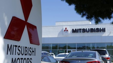 Скандалът ще струва на Mitsubishi загуба от 1,38 млрд. долара