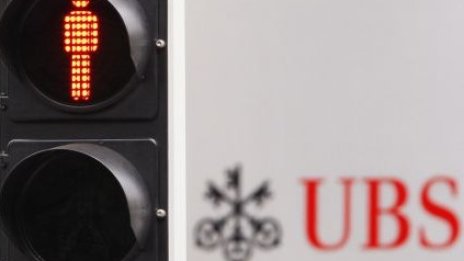 UBS навлиза на пазара на имоти в Бразилия