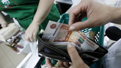 Русия повиши очакванията си за растеж на икономиката