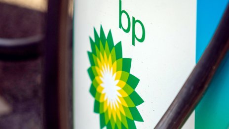 BP обеща промяна в стратегията след слаби тримесечни резултати