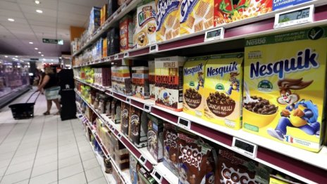 Продажбите на дребно в ЕС остават без промяна за пореден месец