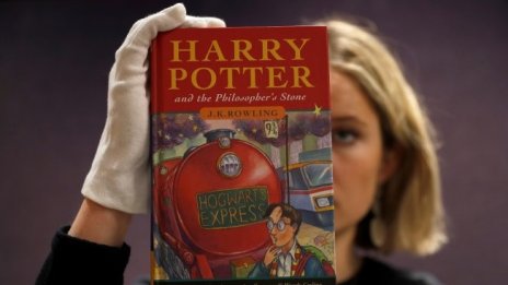 Защо пастор Дан Реехил забрани книгите за Хари Потър