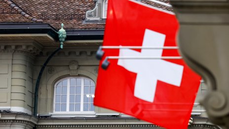 Швейцария се споразумя с ЕС за свободен достъп до единния пазар на блока