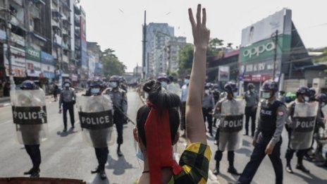 Кадър на деня за 6 февруари