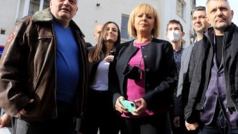 Мая Манолова и Отровното трио обявиха името на коалицията си за изборите