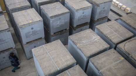 Все още не е ясно какво ще правим с оборудването за АЕЦ "Белене"