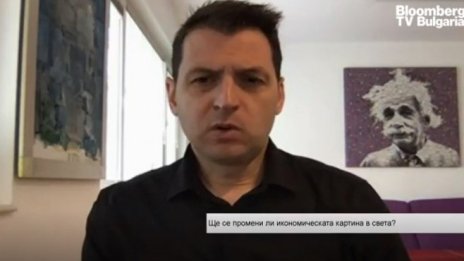 Георги Стоев: Държавата може да намали данъчни ставки при излишъка в бюджета