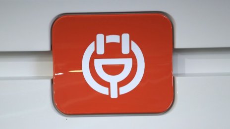 Italvolt ще работи с ABB за изграждането на фабрика за батерии в Италия