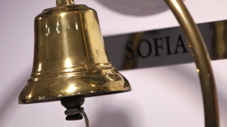 Чуждите акции на БФБ формираха четири пъти по-голям оборот от българските