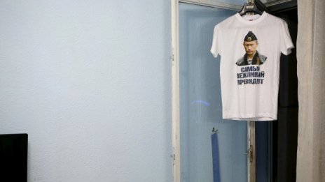 Сирия – новата военна площадка на Путин