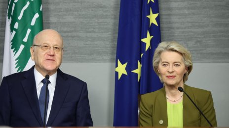 ЕС ще предостави на Ливан финансова помощ за 1 млрд. евро до 2027 г.