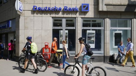 Deutsche Bank подлага на проверка мрежата си с филиали 