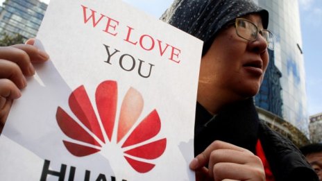Huawei липсва на американските потребители