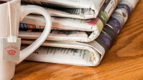 Преглед на печата за 31 август