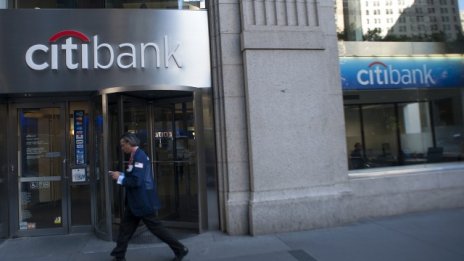 Фед сви печалбата на Citigroup за третото тримесечие