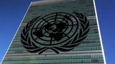 Съветът за сигурност на ООН с извънредна среща заради иранската балистична ракета