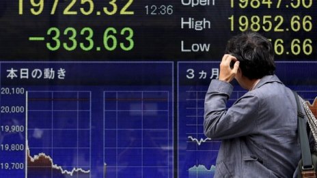 Поскъпналата йена доведе до разпродажби на акциите на износителките в Япония