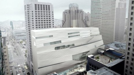 Музей в Сан Франциско събра 570 млн. долара в рамките на мащабна кампания