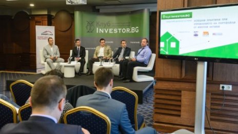 Предварителният анализ на пазара - важен елемент от инвестиционния процес