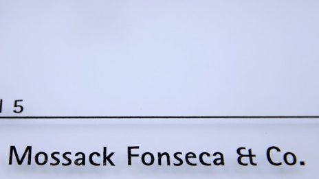 Как „Прометей“ работи по Panama Papers