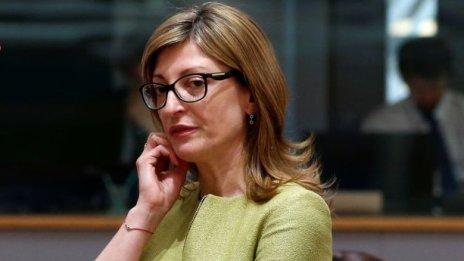 Екатерина Захариева: Срещата ЕС-Турция е успех за българското председателство 