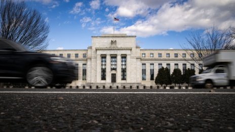 Фед предупреждава за &bdquo;растящия апетит към риск&ldquo; на пазарите