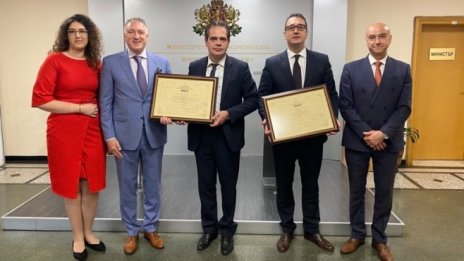 Общата дигитална компания на Kaufland и Lidl ще създаде нови 100 работни места