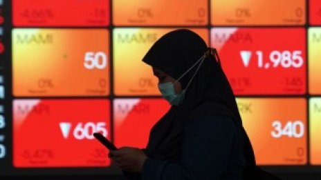 Азиатските пазари са на зелено преди доклада за работните места в САЩ