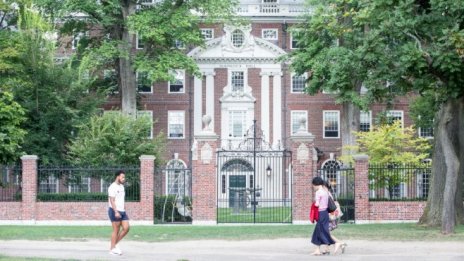 Харвард очаква 1,2 млрд. долара по-малко приходи заради пандемията
