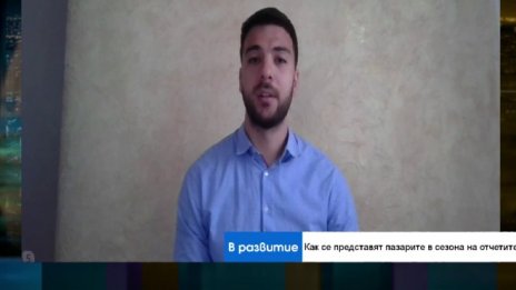 Мартин Митренцев: Макроикономическите данни ще се влошават