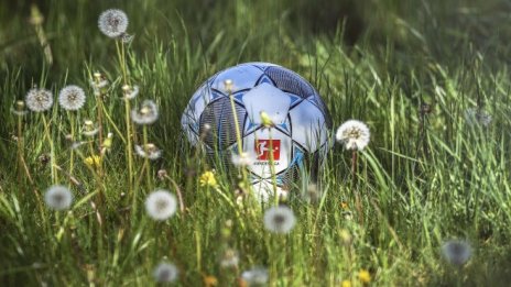 Бундеслигата се подновява с "призрачни мачове" във втората половина на май