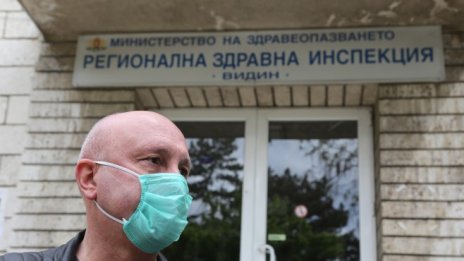 191 вече са медицинските служители в България с коронавирус