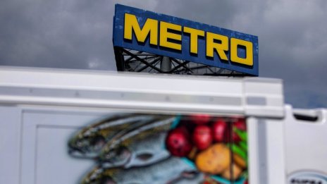 Metro също започва да усеща негативните последици от коронавируса 