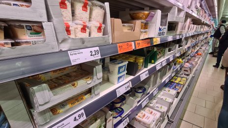 Експерти: Трудно се доказва картел, някой отвътре трябва да „изпее”