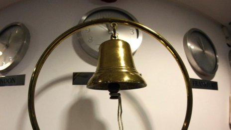 Емисията акции на „Градус“ вече е в системата Xetra