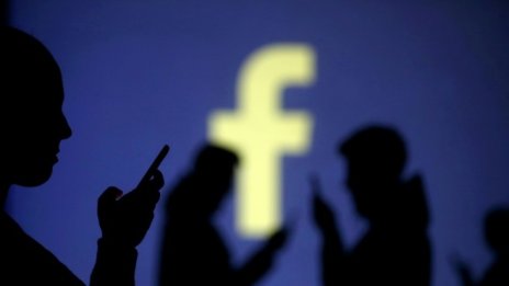 Потребителите на Facebook ще оценяват рекламите, които виждат в платформата