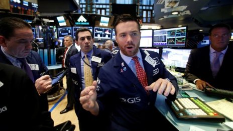 Dow Jones продължава подема си, търговията на Wall Street е смесена*