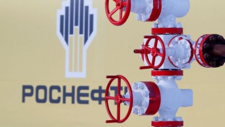 Glencore и катарският държавен фонд придобиха почти една пета от Роснефт