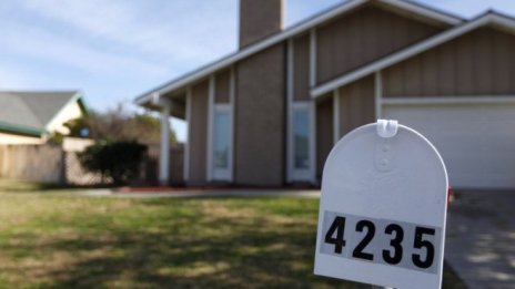 Blackstone дебютира на борсата с бизнеса си за имоти, отдавани под наем