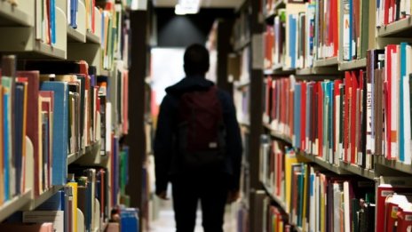 До 15 януари 2017 г. студентите могат да кандидатстват за европейски стипендии