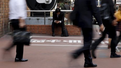 Ръстът на японската икономика изненадващо е ревизиран надолу