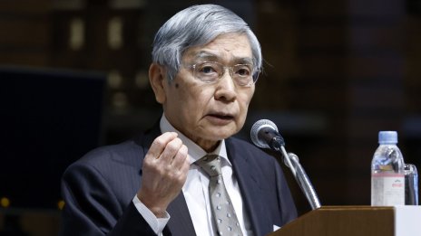 ЯЦБ не планира да приключи бързо с разхлабената парична политика