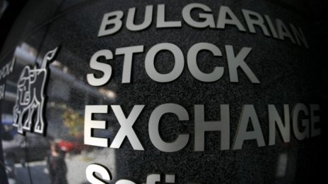 От 17 януари нови 4 индексни борсово търгувани фонда ще се търгуват на БФБ