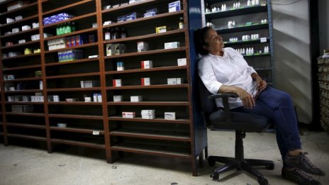 Разорена Венецуела плаща за лекарствата си с диаманти