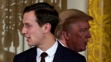 WSJ: Щатските власти разследват компания на зетя на Тръмп