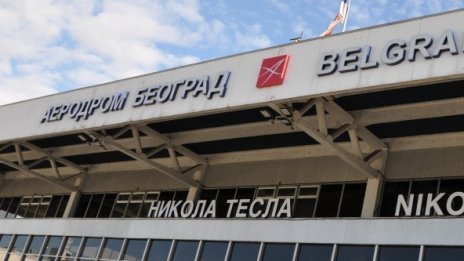Френска компания спечели концесията за белградското летище
