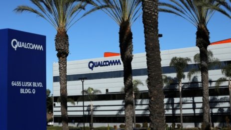 Qualcomm актуализира продукти заради разкрита уязвимост на чипове